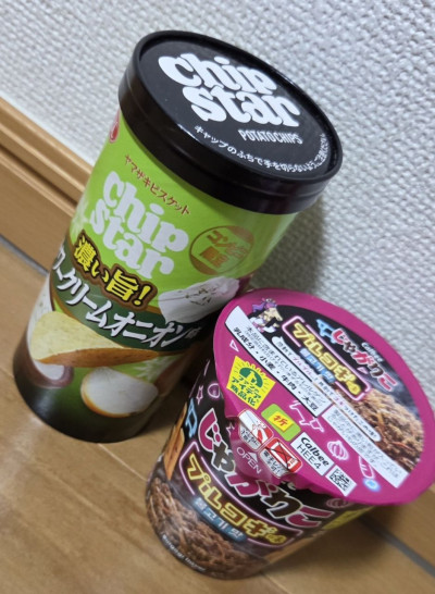 かなの写メ
