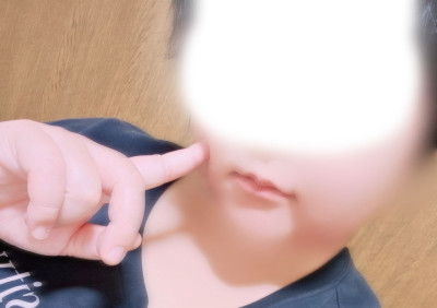 かなの写メ