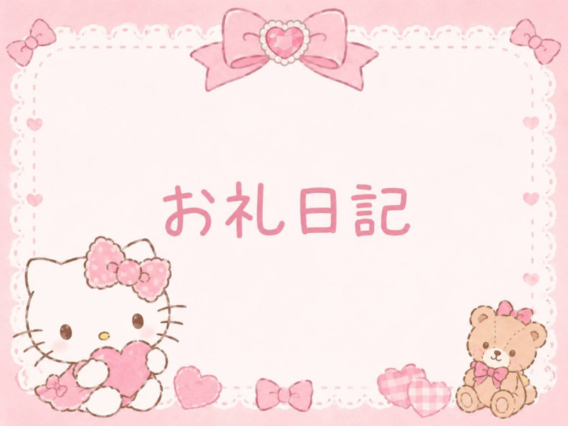 ゆんの写メ