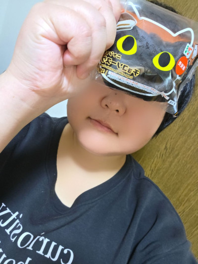 かなの写メ